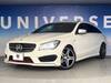 MERCEDES BENZ CLA-CLASS Shooting Brake