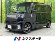 2018 DAIHATSU WAKE
