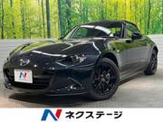 2020 MAZDA ROADSTER