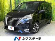 2020 NISSAN SERENA