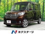 2014 NISSAN DAYZ ROOX