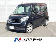 2018 NISSAN DAYZ ROOX