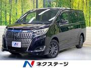 2018 TOYOTA ESQUIRE Gi