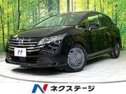 2024 NISSAN NOTE X