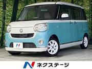 2017 DAIHATSU OTHER