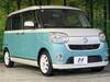 DAIHATSU OTHER