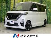 2020 NISSAN ROOX