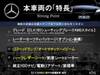 MERCEDES BENZ CLA-CLASS Shooting Brake