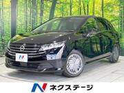 2024 NISSAN NOTE X