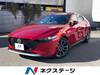 MAZDA OTHER