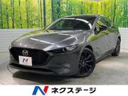 2023 MAZDA OTHER