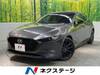 MAZDA OTHER