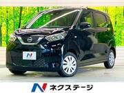 2022 NISSAN DAYZ