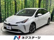 2020 TOYOTA PRIUS