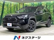2021 TOYOTA RAV4 ADVENTURE OFFROAD PACKAGE