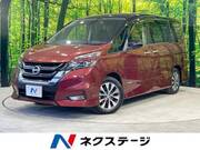 2016 NISSAN SERENA
