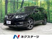 2017 NISSAN X-TRAIL 20X