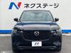 MAZDA OTHER