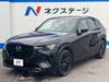 MAZDA OTHER