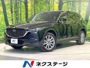 2019 MAZDA OTHER