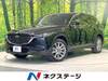 MAZDA OTHER