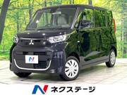 2022 MITSUBISHI EK SPACE