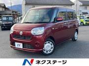 2017 DAIHATSU OTHER