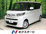 2023 MITSUBISHI EK SPACE