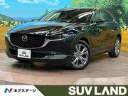 2023 MAZDA OTHER