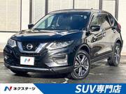 2017 NISSAN X-TRAIL 20X