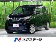 2022 NISSAN DAYZ