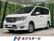 2015 NISSAN SERENA