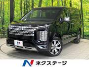 2023 MITSUBISHI OTHER