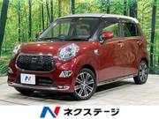 2015 DAIHATSU CAST