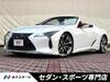 LEXUS LC