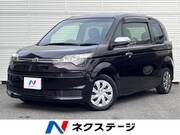 2015 TOYOTA SPADE