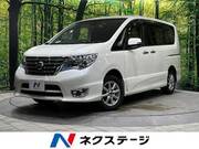 2014 NISSAN SERENA