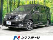 2014 NISSAN SERENA