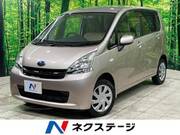 2012 SUBARU STELLA