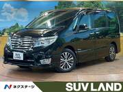 2015 NISSAN SERENA