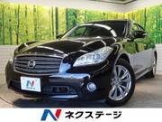 2012 NISSAN OTHER