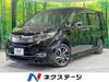 HONDA OTHER