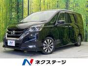 2017 NISSAN SERENA HIGHWAYSTAR V SELECTION