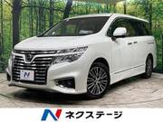 2015 NISSAN ELGRAND