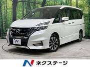 2018 NISSAN SERENA HIGHWAYSTAR V SELECTION