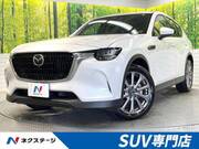 2023 MAZDA OTHER