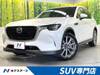 MAZDA OTHER