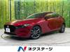 MAZDA OTHER