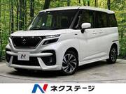 2023 SUZUKI SOLIO BANDIT