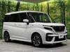 SUZUKI SOLIO BANDIT